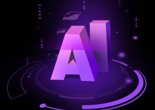 西吉县智能化浪潮下，AI如何重塑普通人的生活质感